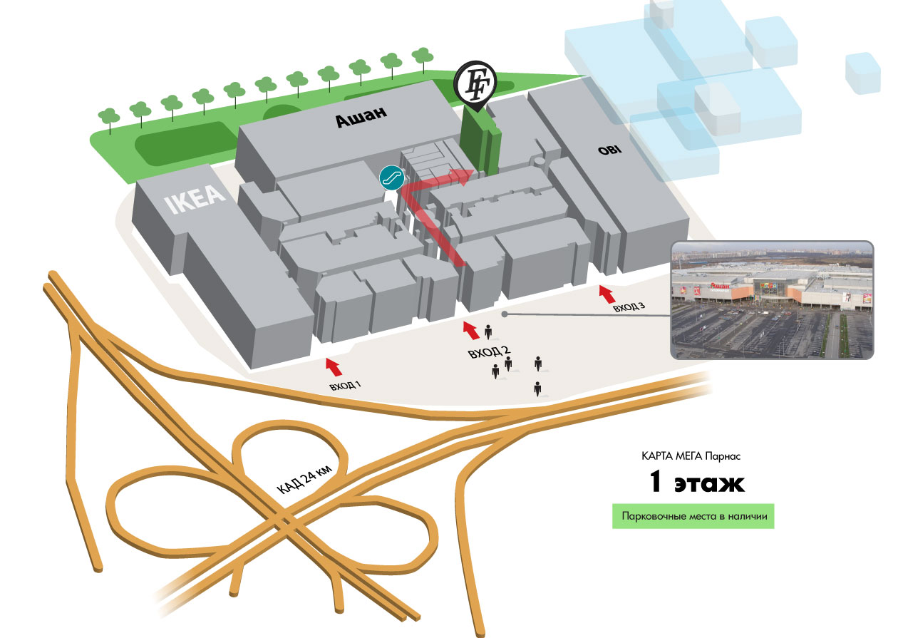 схема прохода в магазин ELENA FURS, Мега Парнас